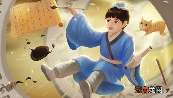 春风吹又生打一字 春风吹又生打一什么字