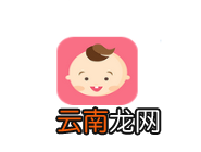 亲子拍拍APP发音频的操作流程