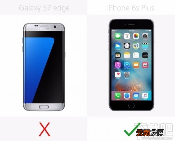 附详细图文解析 三星S7和苹果iPhone6s哪个好?三星S7和苹果iPhone6s深度测评