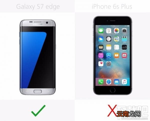附详细图文解析 三星S7和苹果iPhone6s哪个好?三星S7和苹果iPhone6s深度测评