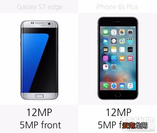 附详细图文解析 三星S7和苹果iPhone6s哪个好?三星S7和苹果iPhone6s深度测评