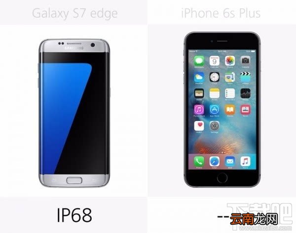 附详细图文解析 三星S7和苹果iPhone6s哪个好?三星S7和苹果iPhone6s深度测评
