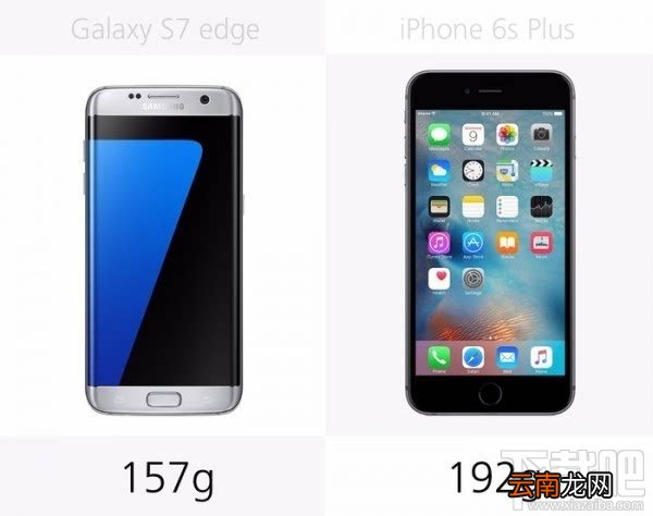 附详细图文解析 三星S7和苹果iPhone6s哪个好?三星S7和苹果iPhone6s深度测评