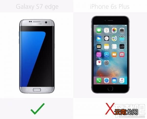 附详细图文解析 三星S7和苹果iPhone6s哪个好?三星S7和苹果iPhone6s深度测评