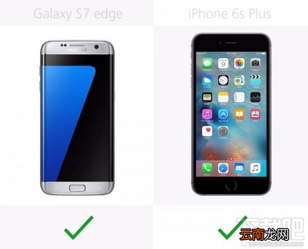 附详细图文解析 三星S7和苹果iPhone6s哪个好?三星S7和苹果iPhone6s深度测评