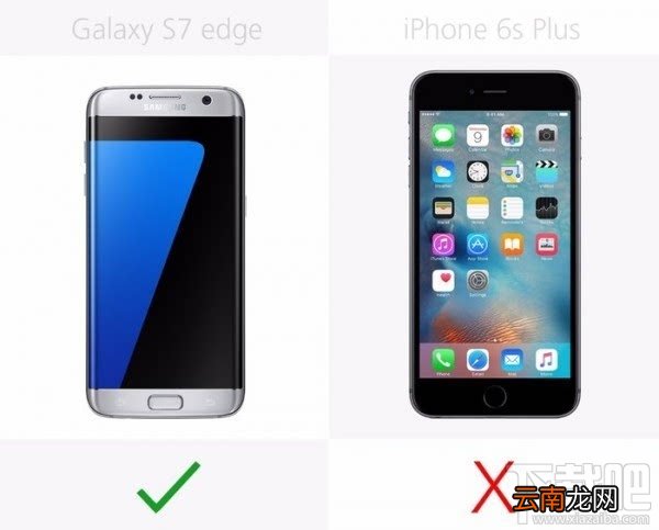 附详细图文解析 三星S7和苹果iPhone6s哪个好?三星S7和苹果iPhone6s深度测评