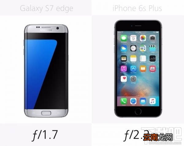 附详细图文解析 三星S7和苹果iPhone6s哪个好?三星S7和苹果iPhone6s深度测评