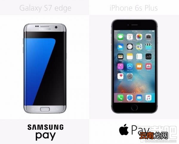 附详细图文解析 三星S7和苹果iPhone6s哪个好?三星S7和苹果iPhone6s深度测评