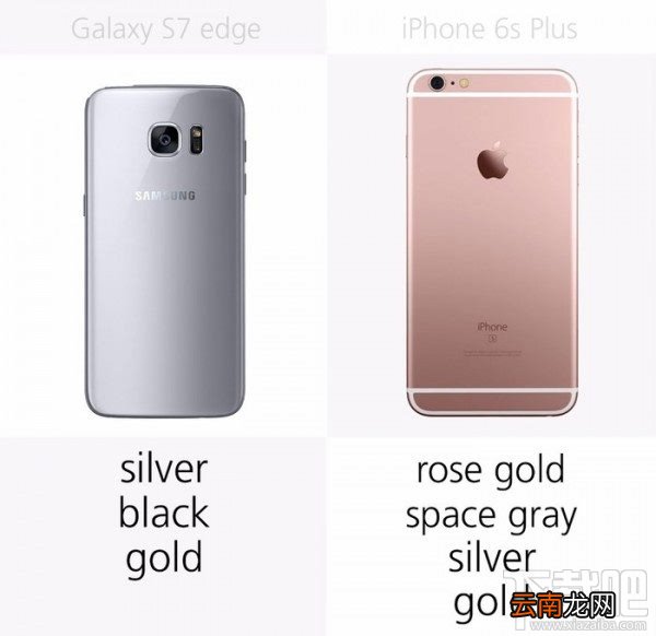 附详细图文解析 三星S7和苹果iPhone6s哪个好?三星S7和苹果iPhone6s深度测评