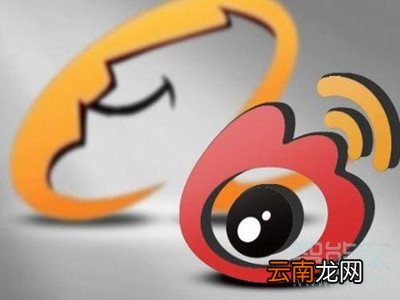 微博编辑记录怎么查看