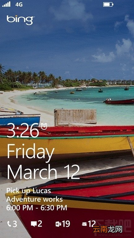 windows phone8的锁屏功能到底有什么用？windows phone8锁屏怎么用