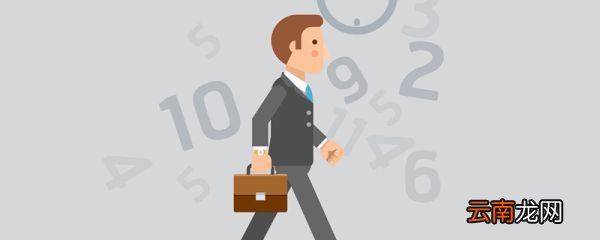 安居乐业什么意思 安居乐业解释