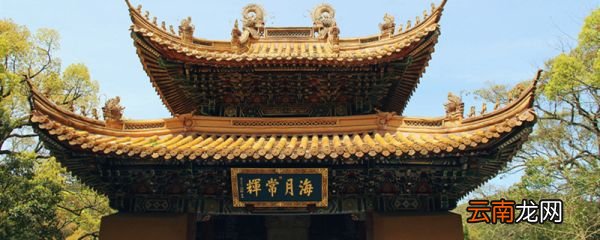 普陀山属于哪个区 普陀山属于什么区