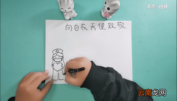 抗击肺炎宣传手抄报 抗击肺炎宣传画报