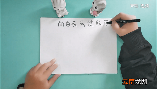 抗击肺炎宣传手抄报 抗击肺炎宣传画报