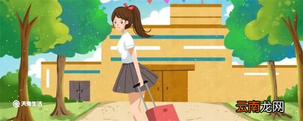 jk是啥意思是什么 jk是什么