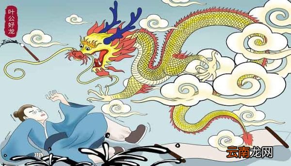 神兽是什么意思 神兽是什么意思网络用语