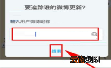 即刻创建新主题的操作流程