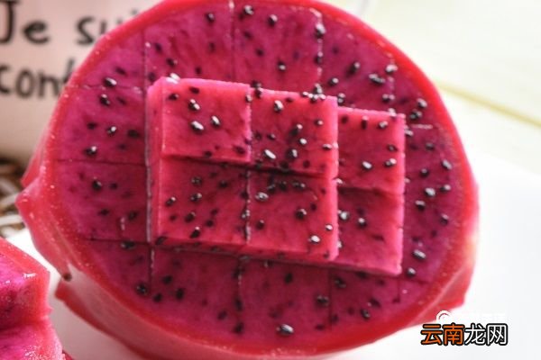 红心火龙果有什么作用与功效 红心火龙果的作用与功效