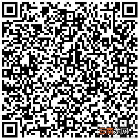 淘宝3万亿总账单哪里查看？ 你的淘宝账号从注册到现在一共用了多少钱？ 淘宝3万亿总账单查看方法