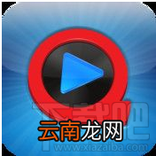 快播雷达功能怎么用 快播怎么用雷达
