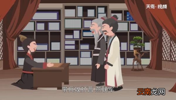 杀鸡儆猴的故事 杀鸡儆猴的意思
