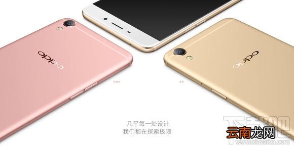oppo R9/plus用什么电话卡 oppo R9手机用什么SIM卡