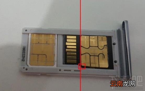 如何让 Galaxy S7 同时支持双 SIM 卡和存储卡