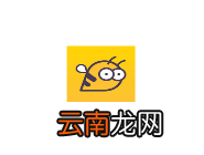 考虫英语APP的使用过程讲解