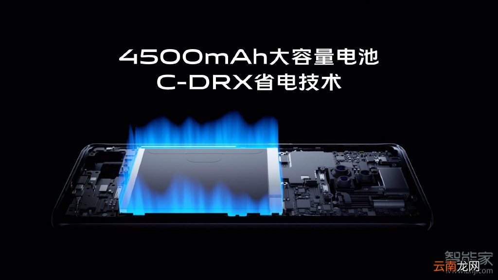 vivo nex3电池容量多大