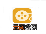 看片神嚣APP的使用操作讲解