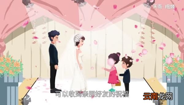 结婚纪念日怎么算 结婚纪念日是怎么算的