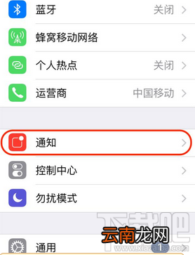 微信怎么看已撤回消息 怎么看微信中已被别人撤回的消息