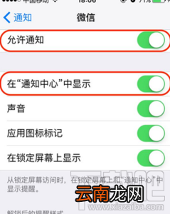 微信怎么看已撤回消息 怎么看微信中已被别人撤回的消息