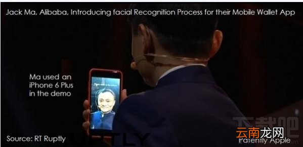 支付宝呵呵付在哪设置 支付宝呵呵付怎么设置