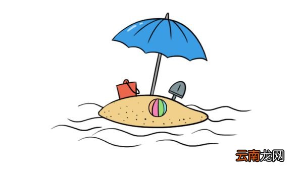 海边简笔画 海边的简笔画画法