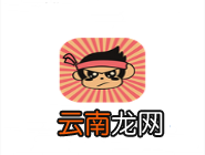备考族app切换考试类型的简单操作