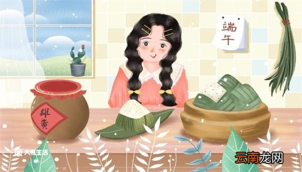 端午节是怎么来的故事 端午节是怎么来的
