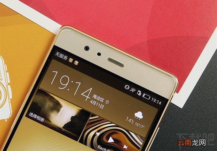内附详细图文解析 华为P9怎么样？华为P9深度评测