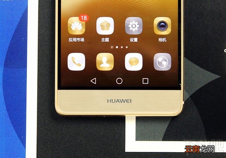 内附详细图文解析 华为P9怎么样？华为P9深度评测