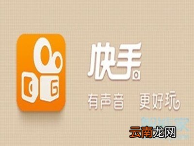 快手私信可以自动回复吗