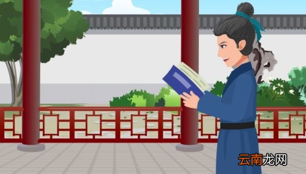 论语知之为知之原文翻译 论语知之为知之原文的翻译