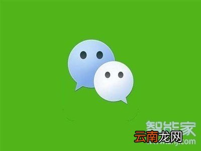 怎么设置微信别人添加不了