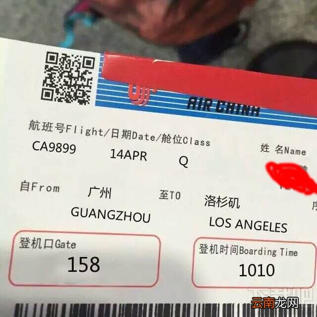 科比退役，你该怎么在朋友圈装逼？科比退役仪式朋友圈装逼教程