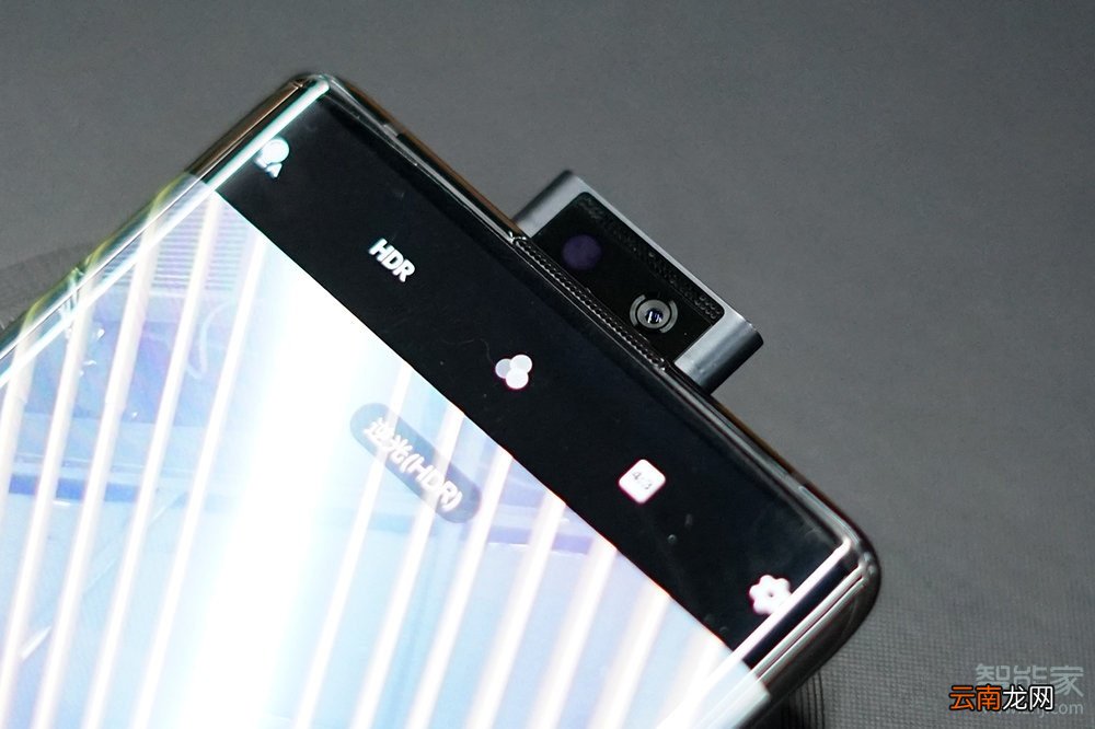 vivo nex3前置摄像头在哪