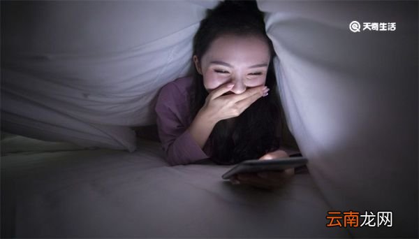 耗子尾汁是什么东西 耗子尾汁是什么意思