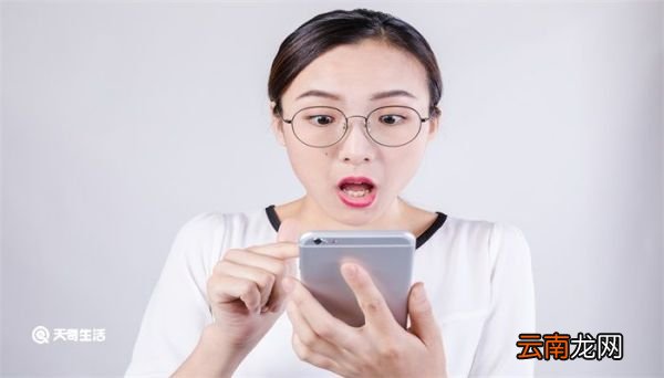 耗子尾汁是什么东西 耗子尾汁是什么意思