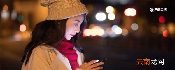耗子尾汁是什么东西 耗子尾汁是什么意思