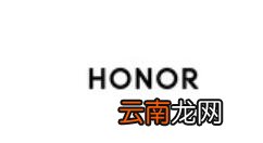 荣耀手机设置抬手亮屏的操作流程