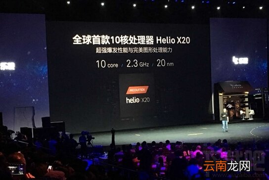 乐视超级手机2怎么样 乐视2配置参数详解